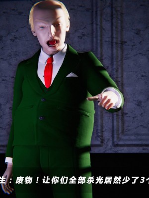 蝴蝶之殇S5-01_315