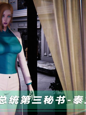 蝴蝶之殇S5-01_317