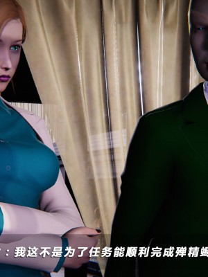 蝴蝶之殇S5-01_318