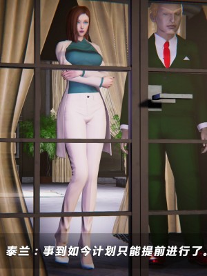 蝴蝶之殇S5-01_319