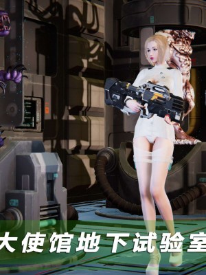 蝴蝶之殇S5-01_324