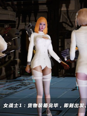 蝴蝶之殇S5-01_325