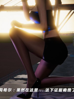 蝴蝶之殇S5-01_327