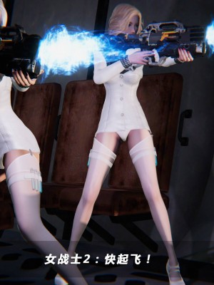 蝴蝶之殇S5-01_332