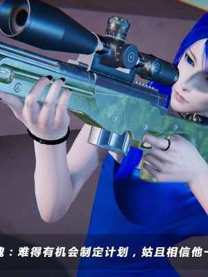 蝴蝶之殇S5-01_337