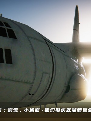 蝴蝶之殇S5-01_349