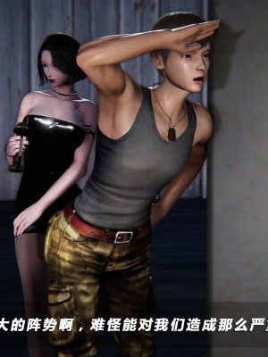 蝴蝶之殇S5-01_353