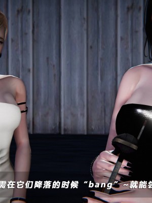 蝴蝶之殇S5-01_354