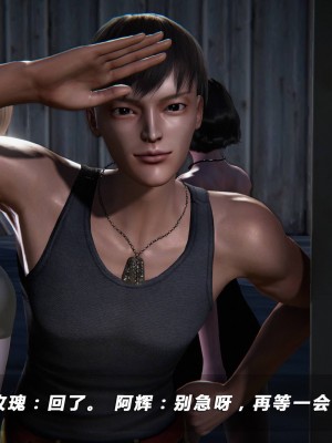 蝴蝶之殇S5-01_360