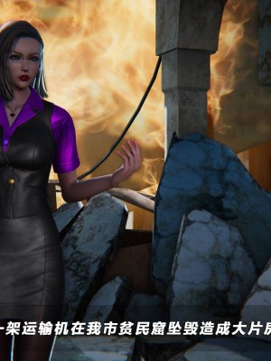 蝴蝶之殇S5-01_363