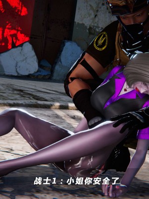 蝴蝶之殇S5-01_379