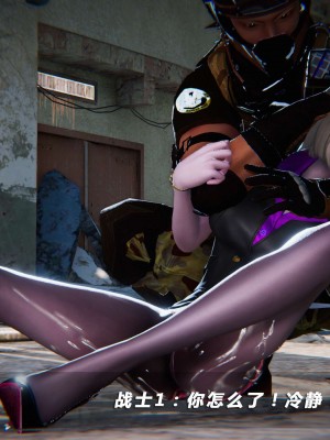 蝴蝶之殇S5-01_381