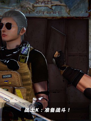 蝴蝶之殇S5-01_387