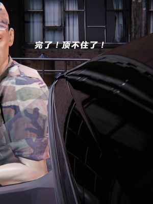 蝴蝶之殇S5-01_394