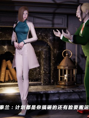 蝴蝶之殇S5-01_419