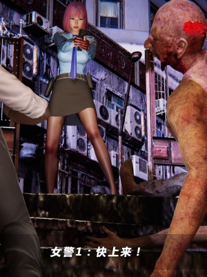 蝴蝶之殇S5-01_427