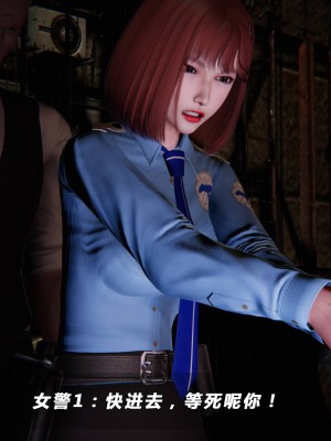 蝴蝶之殇S5-01_431