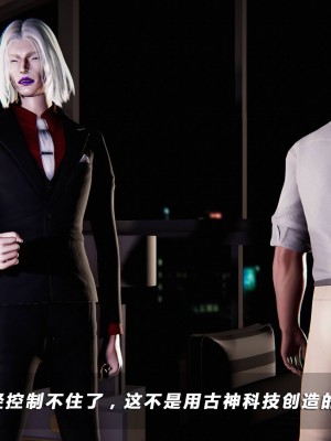 蝴蝶之殇S5-01_447