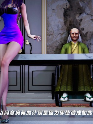 蝴蝶之殇S5-01_450