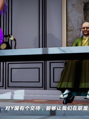 蝴蝶之殇S5-01_451