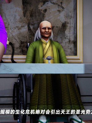 蝴蝶之殇S5-01_452