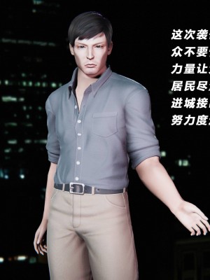 蝴蝶之殇S5-01_455