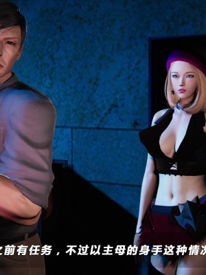 蝴蝶之殇S5-01_457