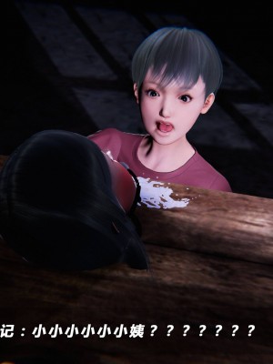 蝴蝶之殇S5-01_470