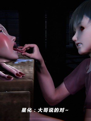 蝴蝶之殇S5-01_474