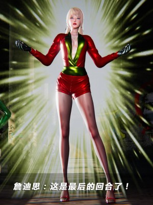 蝴蝶之殇S5-02_401