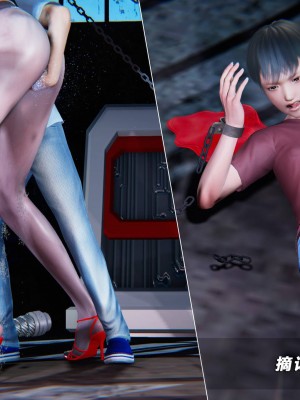 蝴蝶之殇S5-02_440