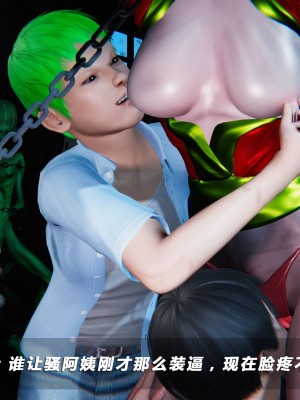 蝴蝶之殇S5-02_443