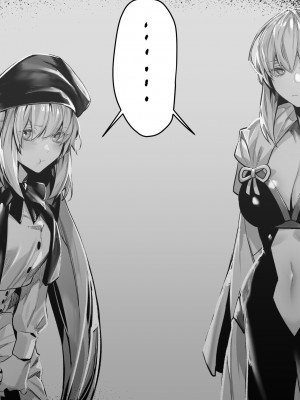 [Fantia／fanbox] hxD (@hxD9585) (2020／12／01-2023／05／26) (2／2)_02921_01