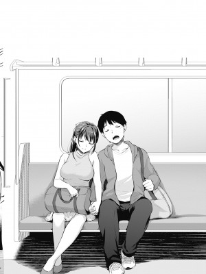 [メガねぃ] 思春期のお勉強｜思春期的性學習 [中国翻訳] [無修正] [DL版]_182