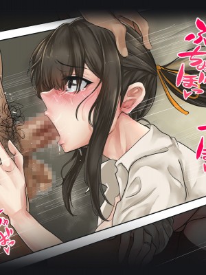 [メルコロ (KANIKORO)] 母娘ノ肉体。_078