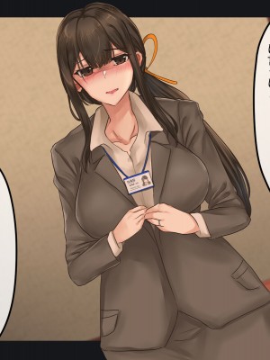 [メルコロ (KANIKORO)] 母娘ノ肉体。_032