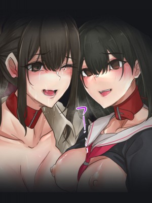 [メルコロ (KANIKORO)] 母娘ノ肉体。_187