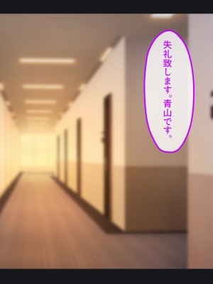 [メルコロ (KANIKORO)] 母娘ノ肉体。_030