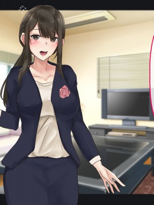 [メルコロ (KANIKORO)] 母娘ノ肉体。_015