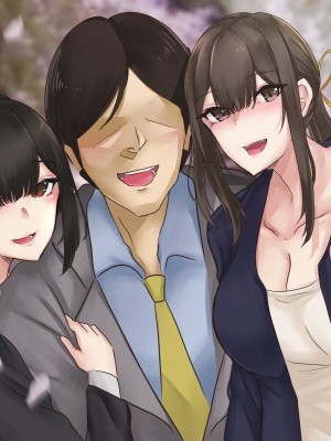 [メルコロ (KANIKORO)] 母娘ノ肉体。_209