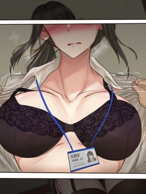 [メルコロ (KANIKORO)] 母娘ノ肉体。_220