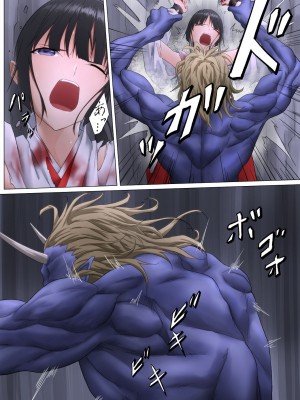 [ばっくゆあらっく (mogO-721)] 巫女鬼姦_030