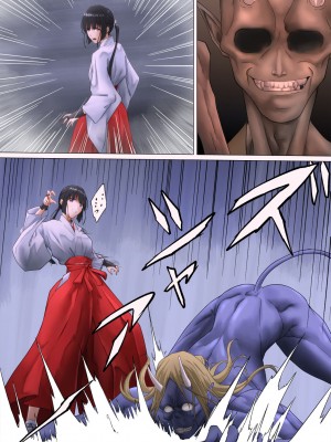 [ばっくゆあらっく (mogO-721)] 巫女鬼姦_016