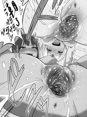 [風的工房][無碼][ぐじら] Fxxk Street Girls 無修正_ 風的工房169