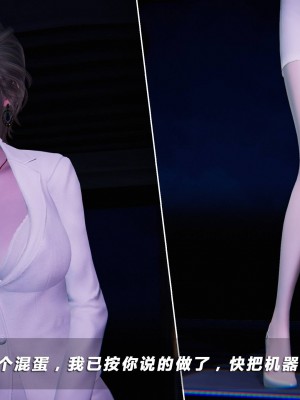 蝴蝶之殇S5-03_377