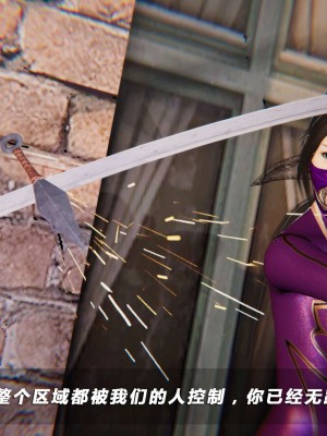 蝴蝶之殇S5-04_433