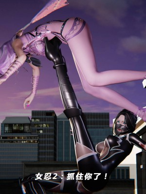 蝴蝶之殇S5-04_436