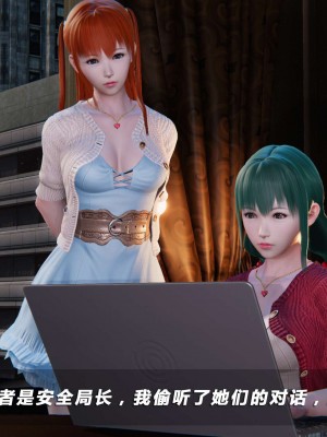 蝴蝶之殇S5-04_443