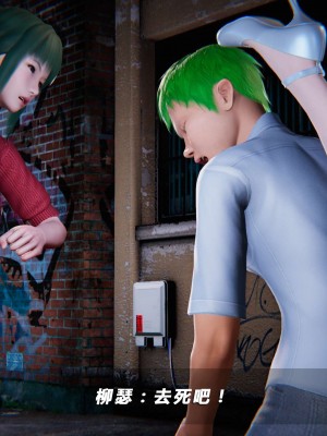 蝴蝶之殇S5-05_025