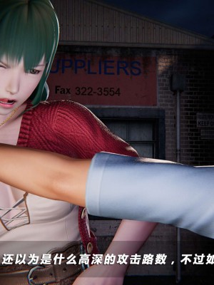 蝴蝶之殇S5-05_027